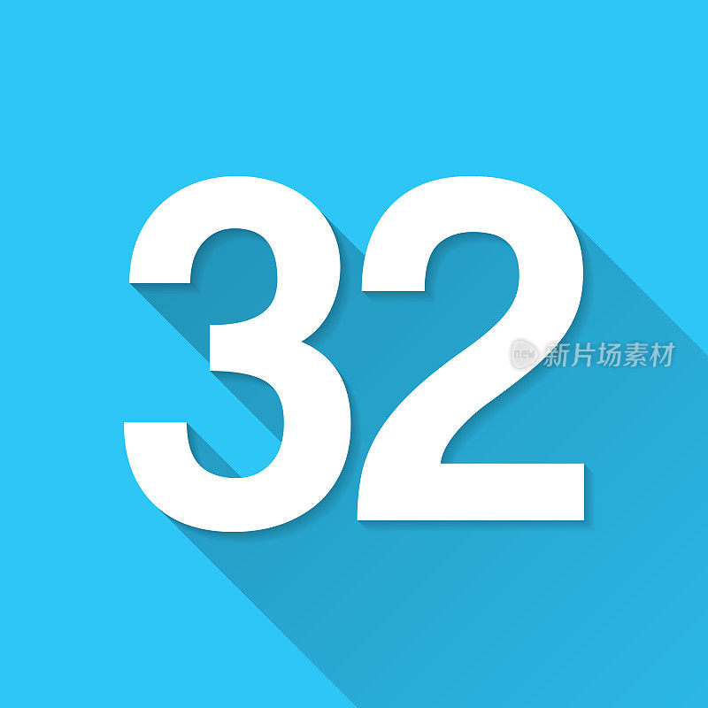 32 - 32号。图标在蓝色背景-平面设计与长阴影